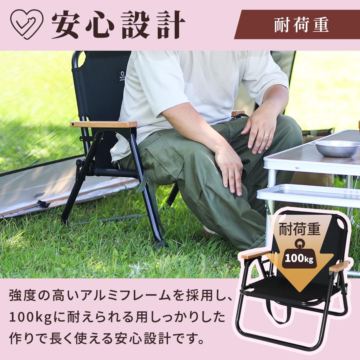 Amazon.co.jp: [クイックキャンプ] 折りたたみ式 ローチェア 耐